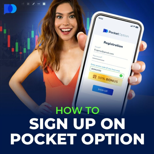 Pocket Option Promo Codes Unlock Exclusive Offers and Discounts