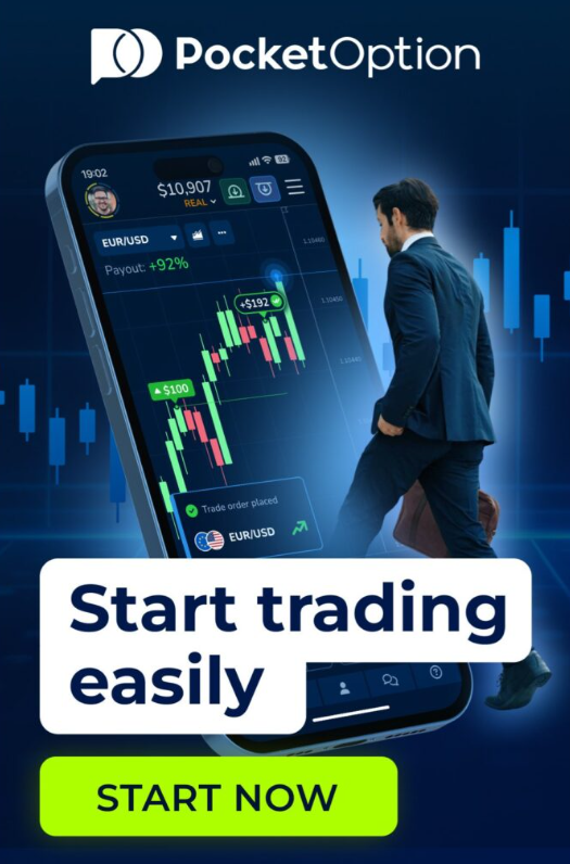 Pocket Option Site Your Comprehensive Guide to Online Trading